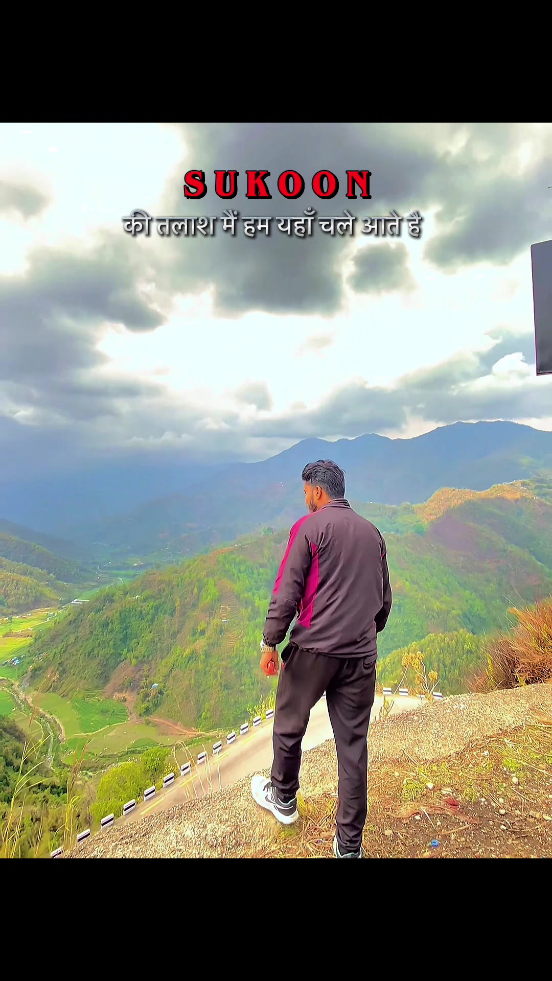@Aniket Yadav💝🧿