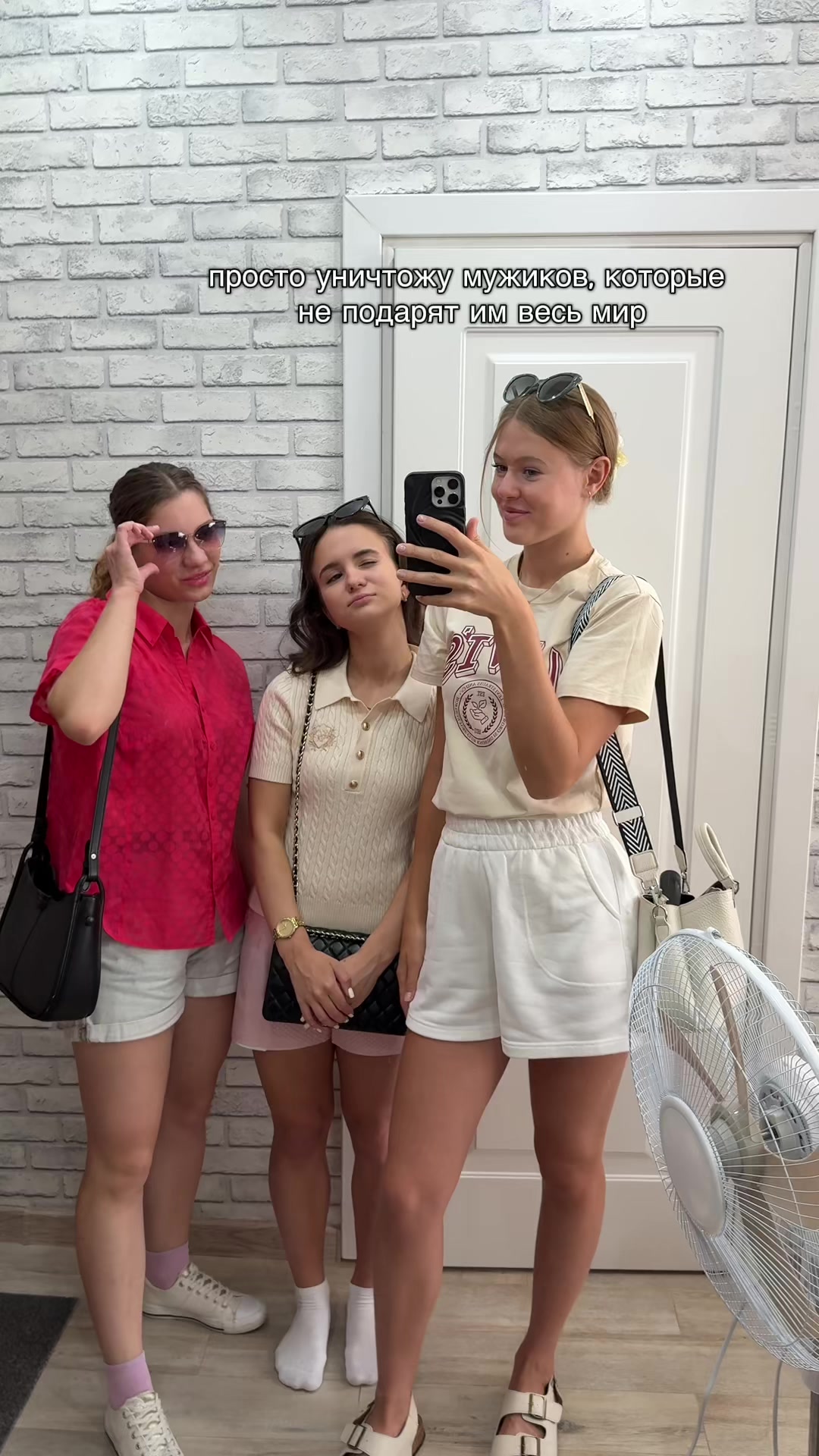 @соня