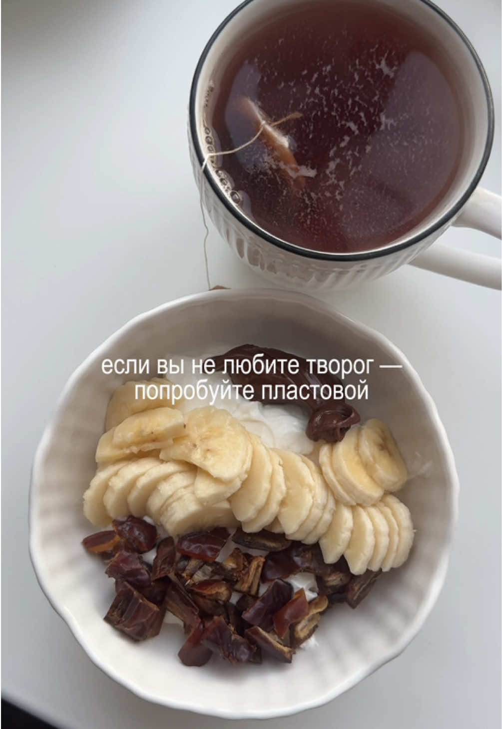 @тгк: манлав