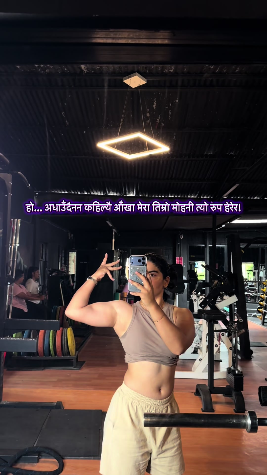 @Sujata Tiwari