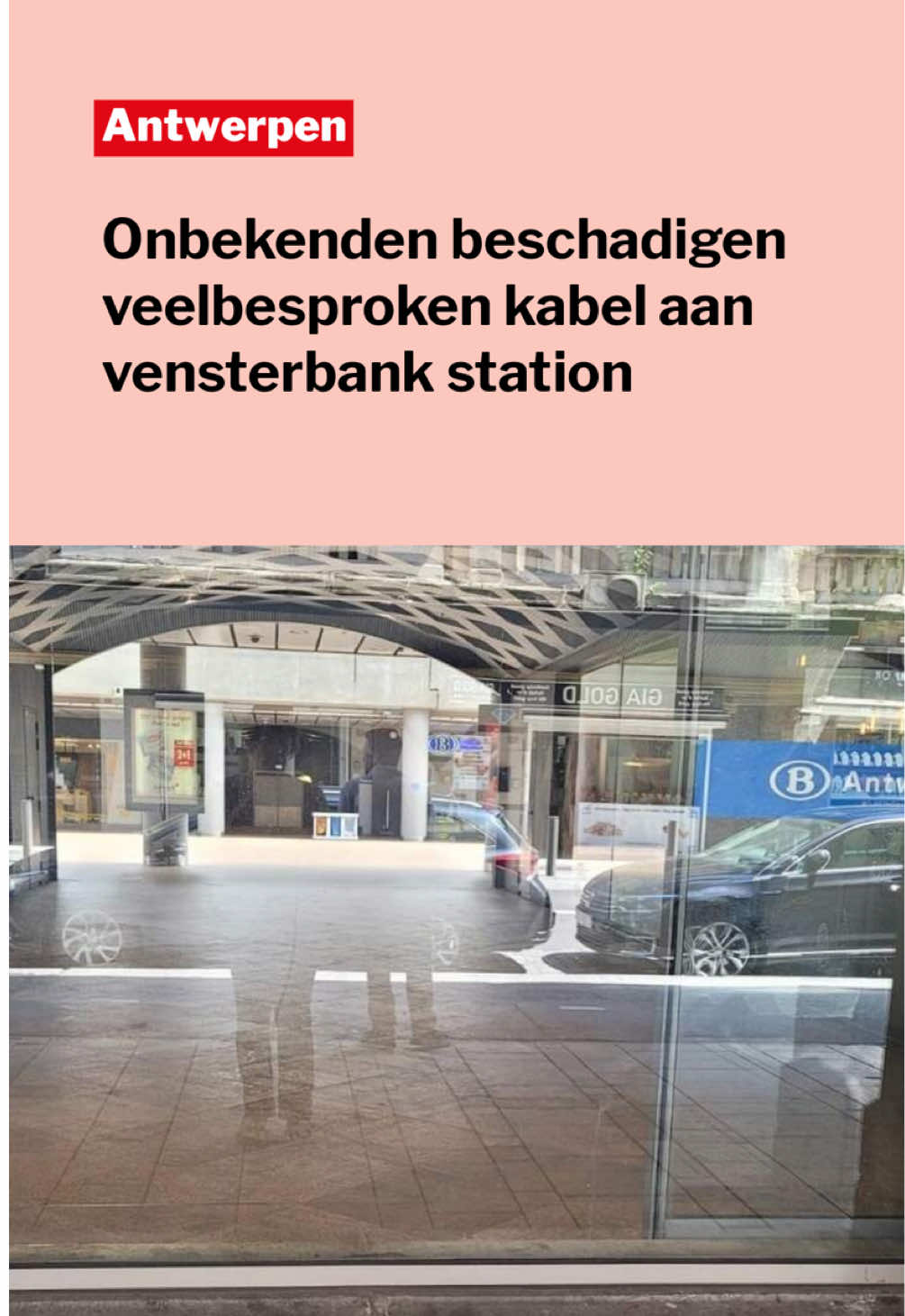 @Gazet van Antwerpen