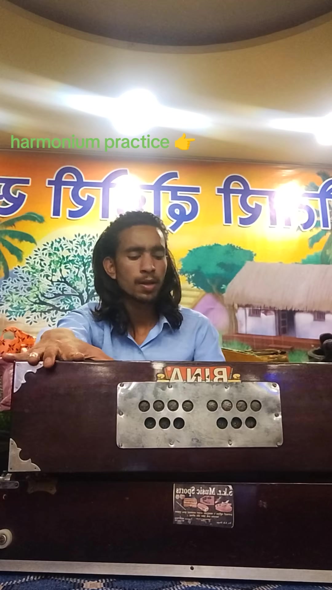 @उज्वल