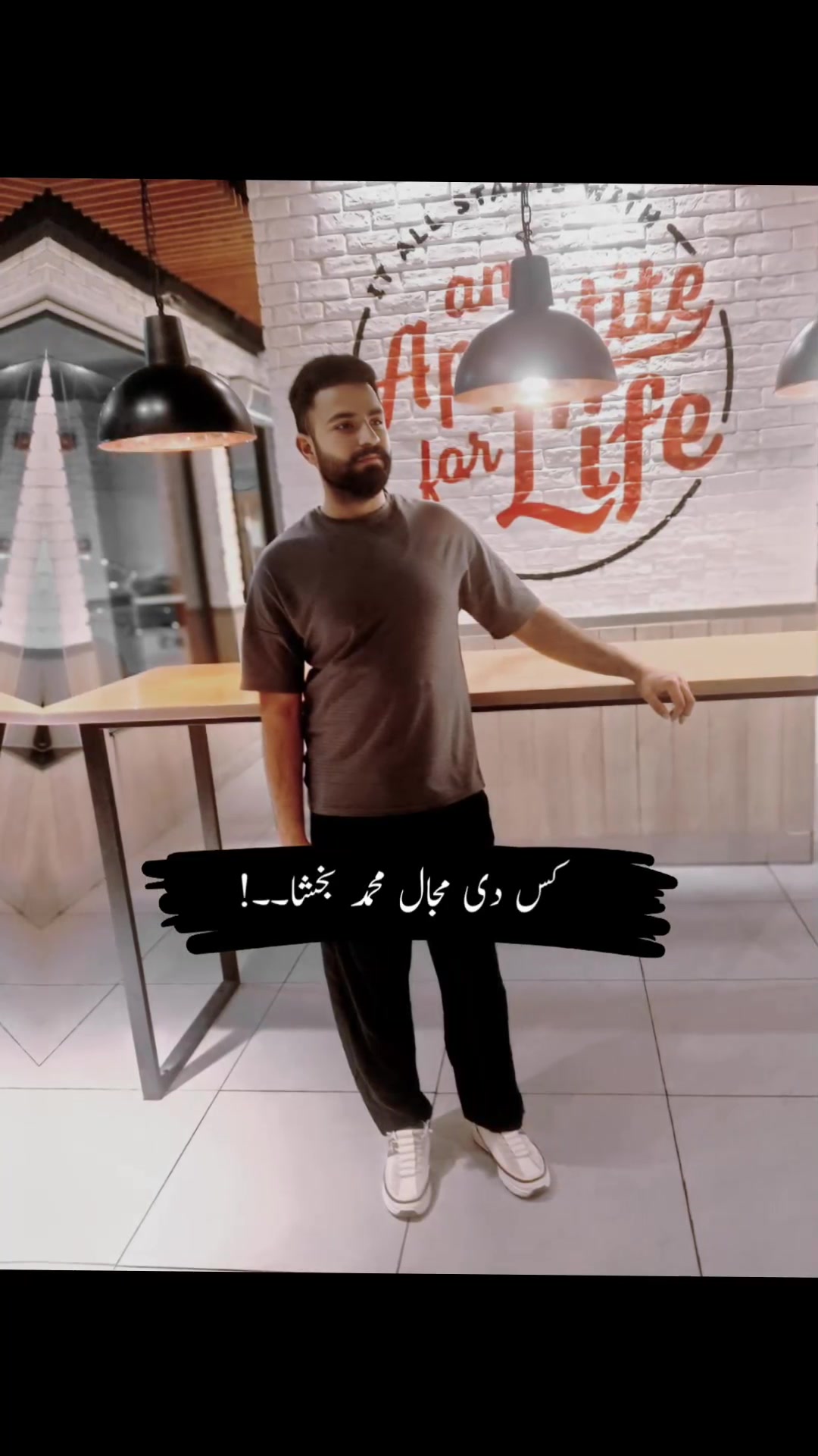 @Ali Abbas