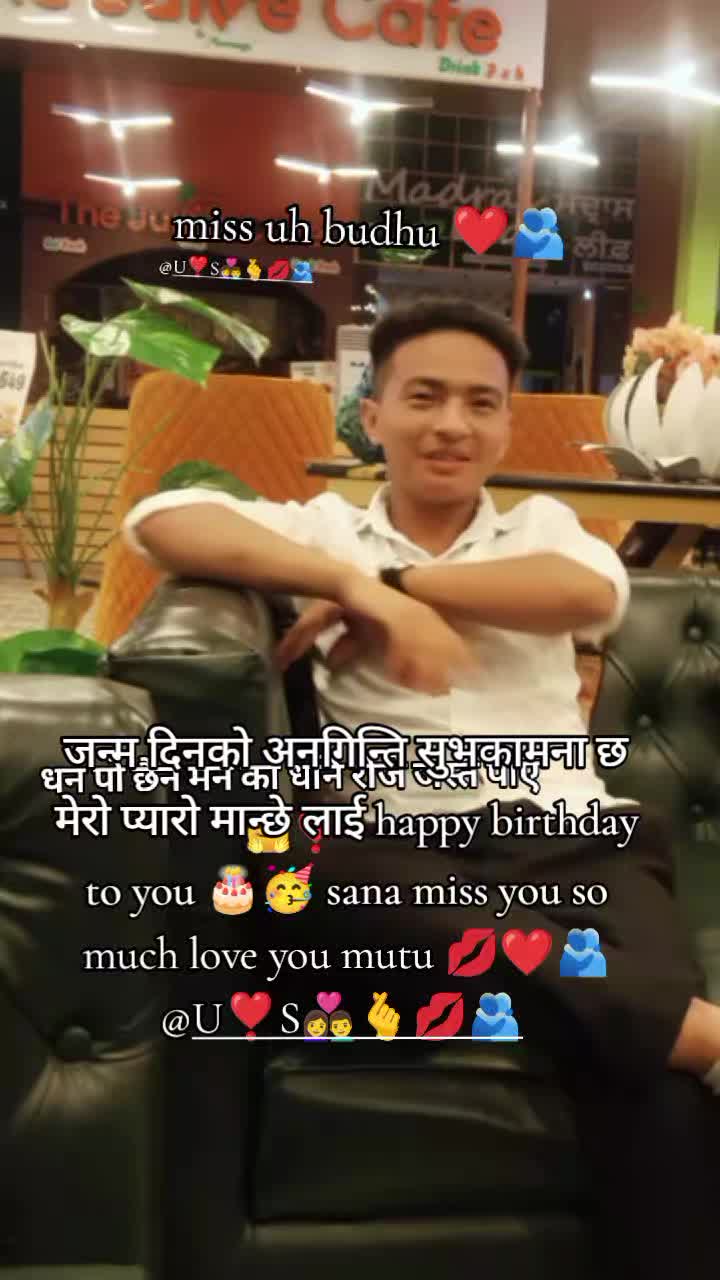 @S❣️U👩&zwj;❤️&zwj;👨🫰💋🫂