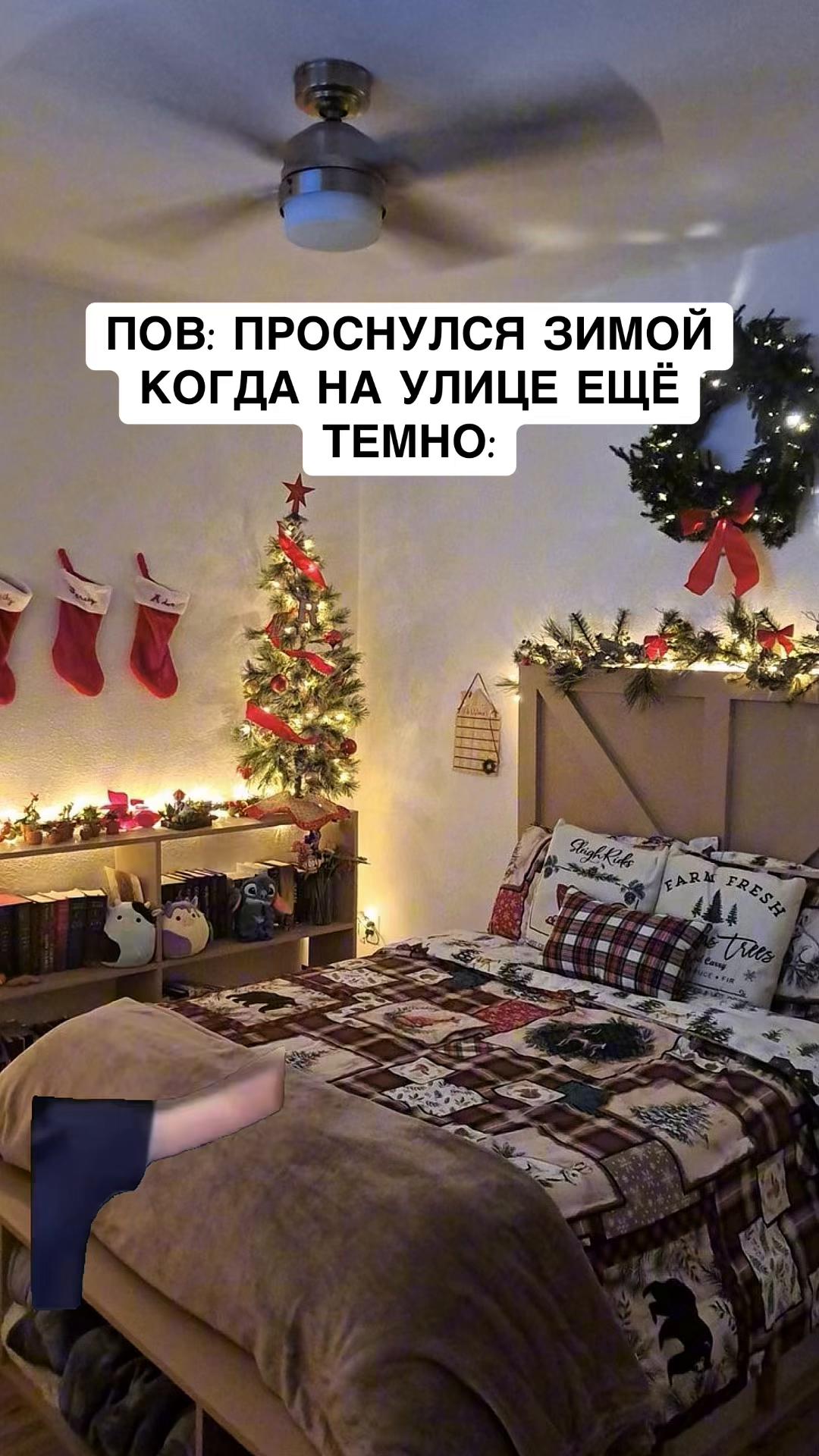 @opertivnik