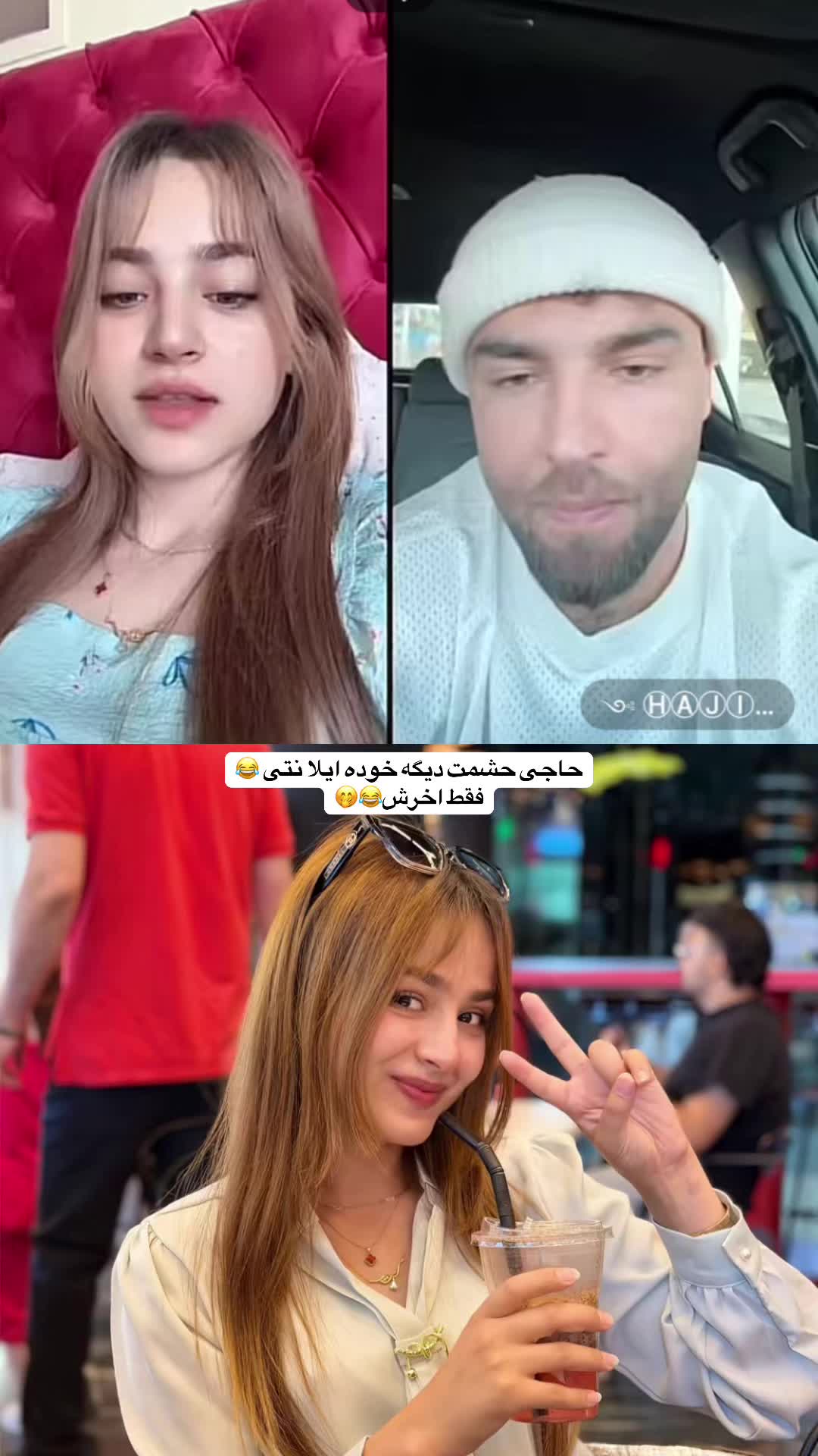 @𝐕𝐈𝐏 𝐑𝐄𝐂𝐎𝐑𝐃𝐄𝐑🥷🏻