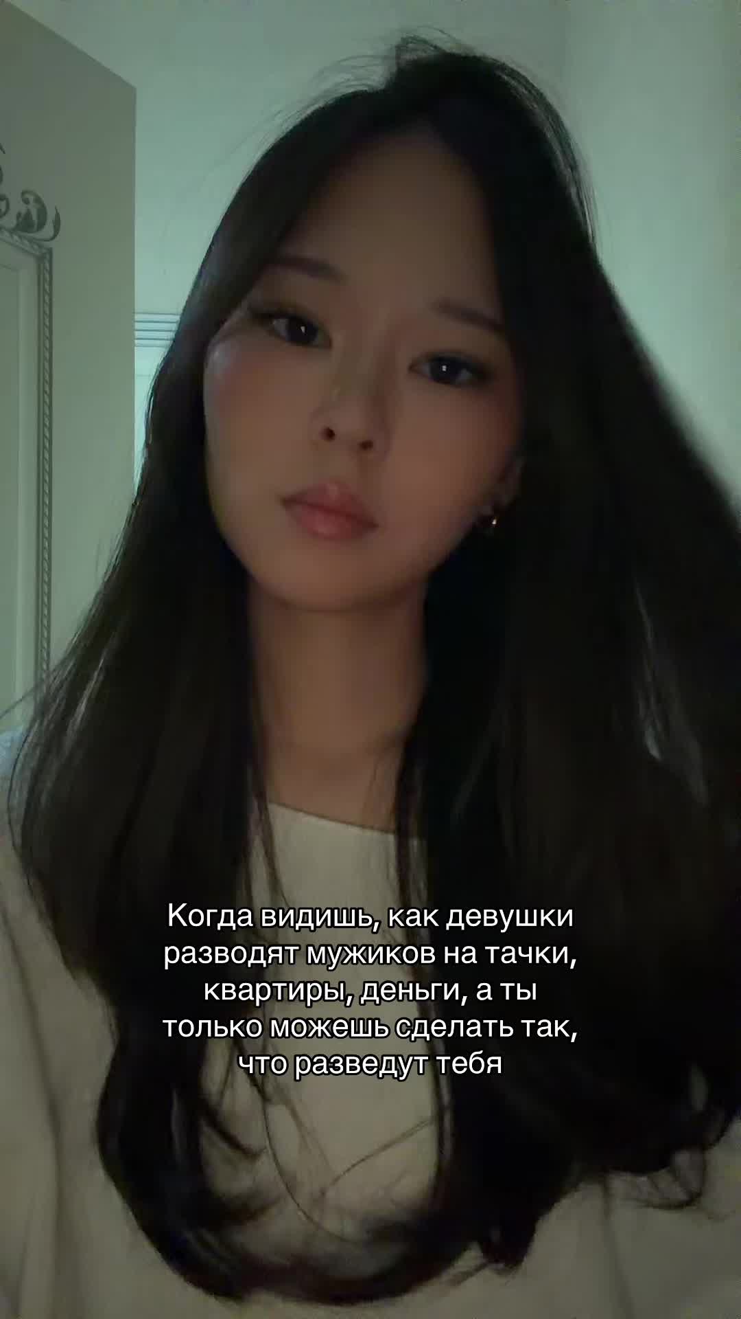 @aika🇰🇿