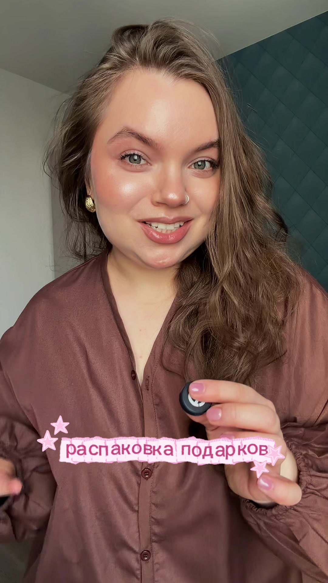 @Tanya Kubasova