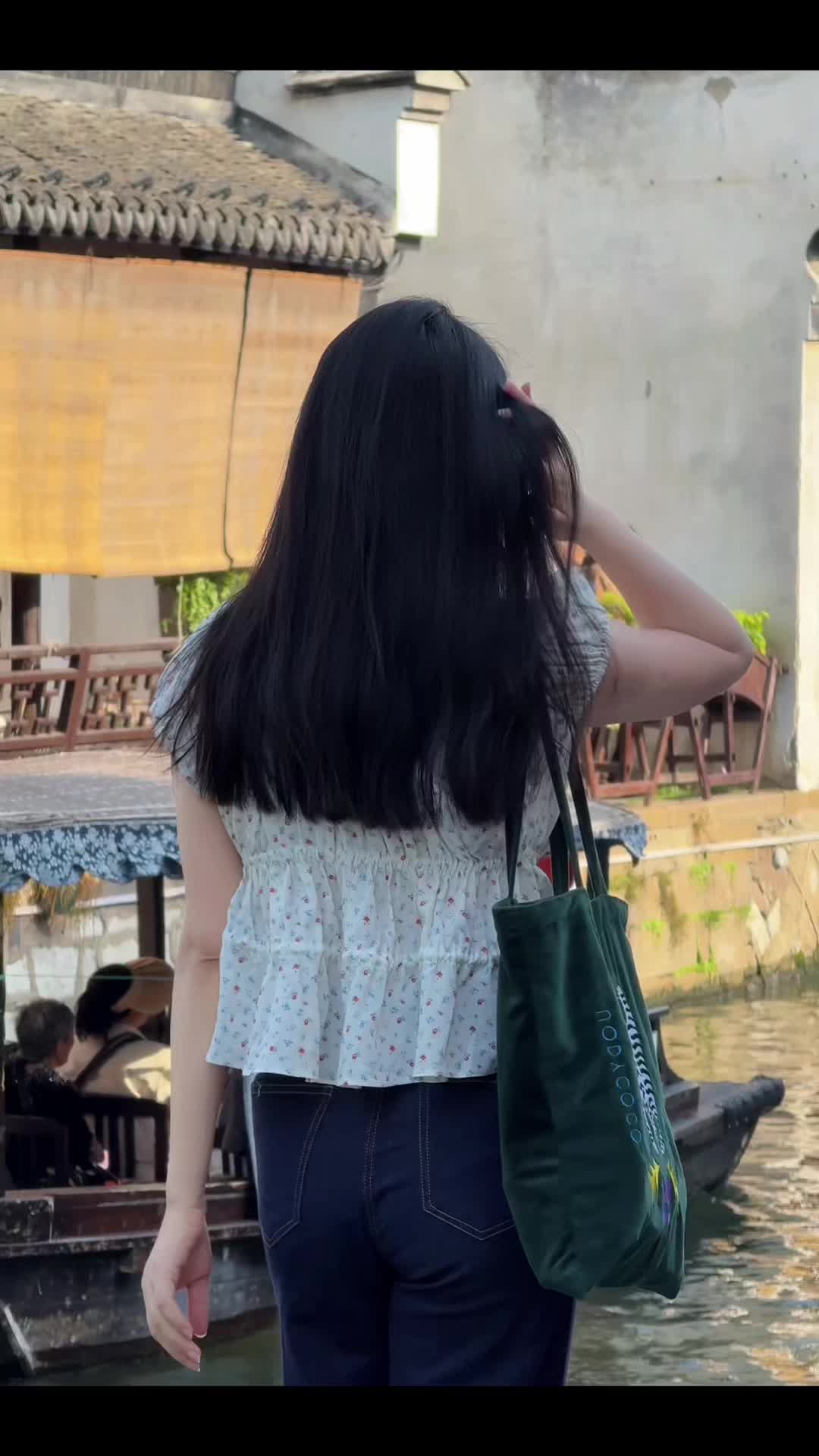 @Miana