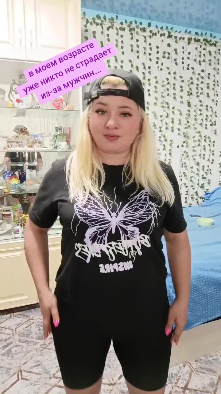 @❣️Миланочка❣️
