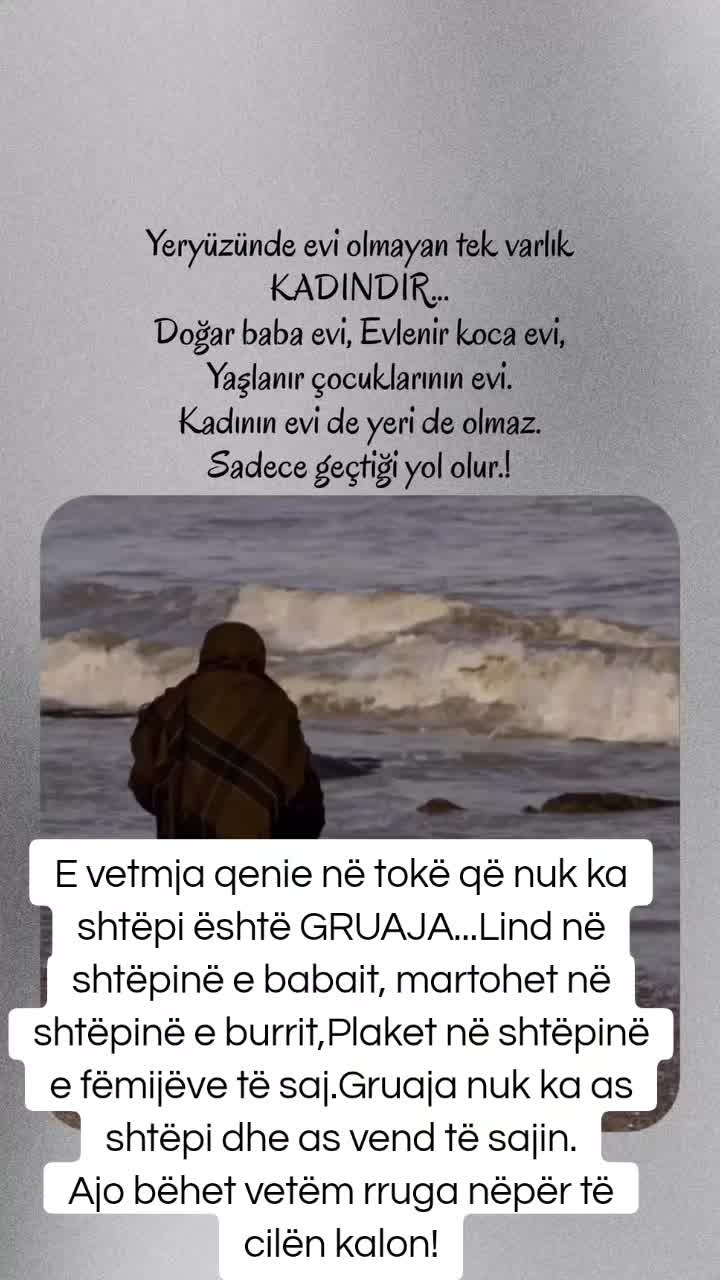 @✧ERVANUR✧