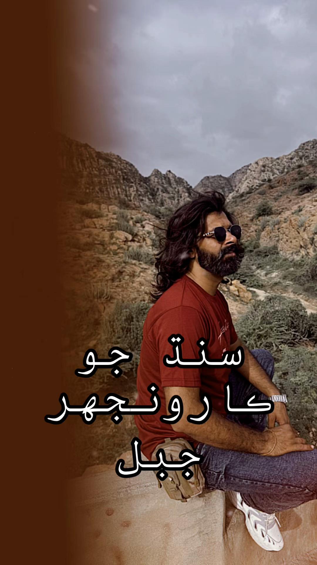 @rukhsarhaiders