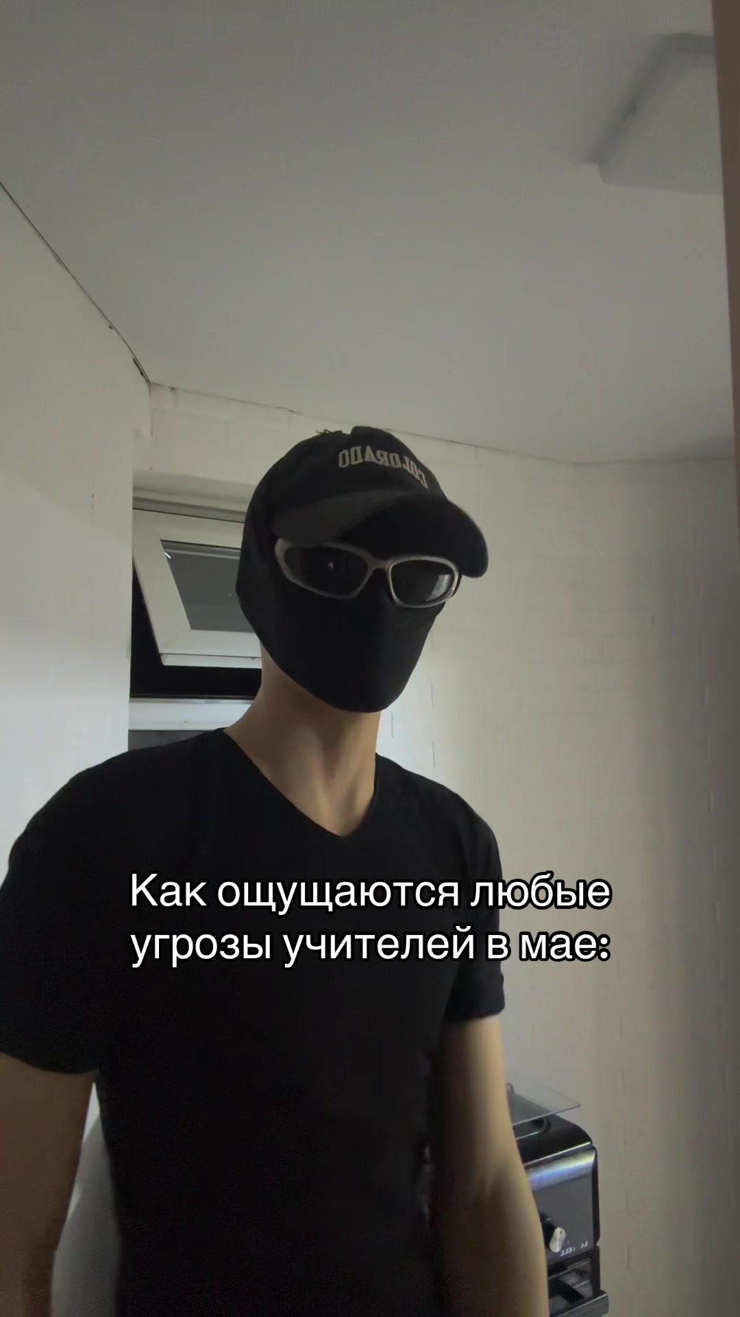@IMMI