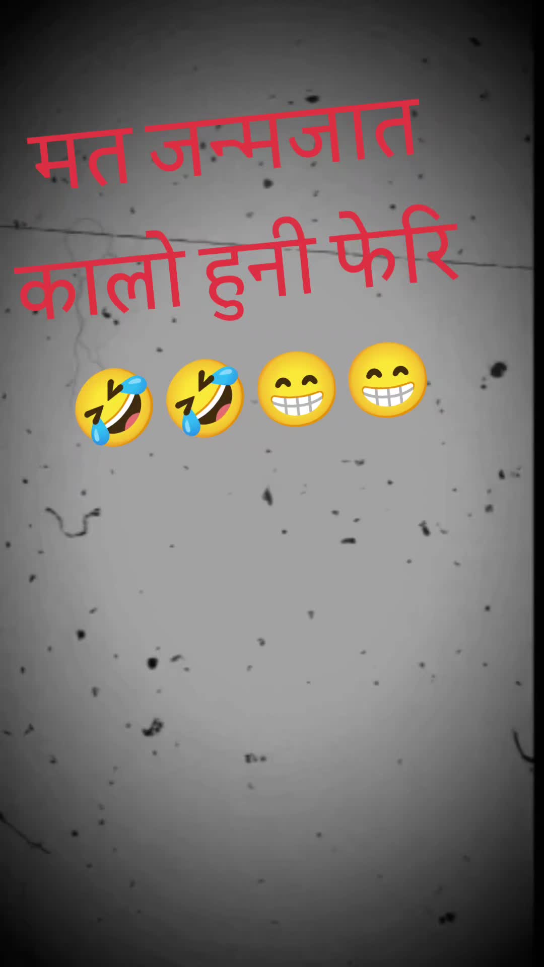 @{Arjun}