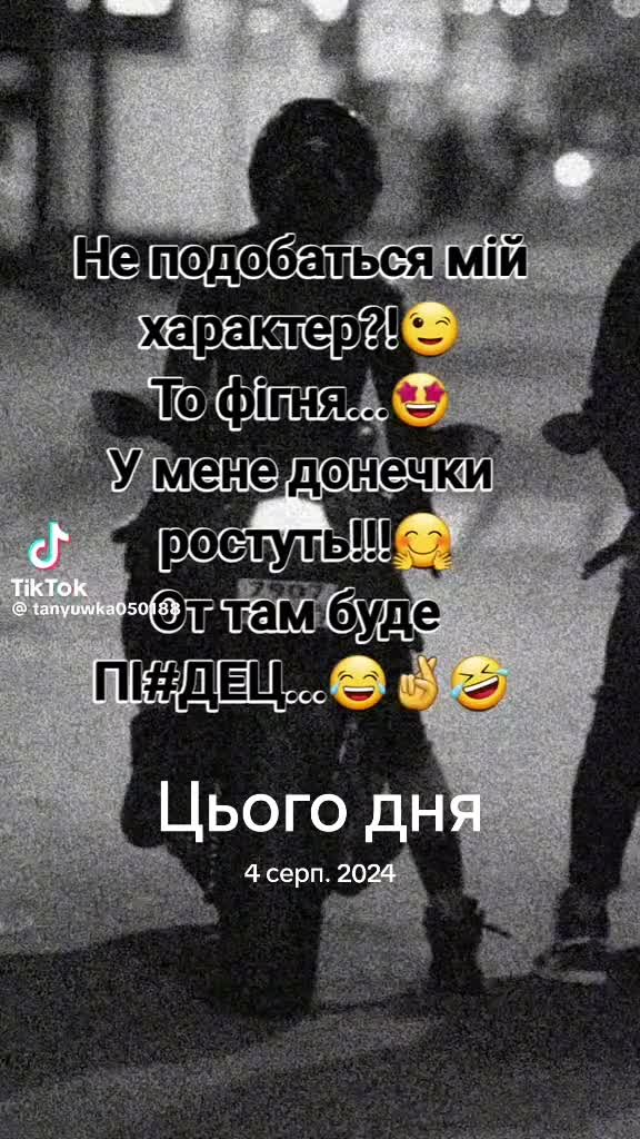 @Iryna