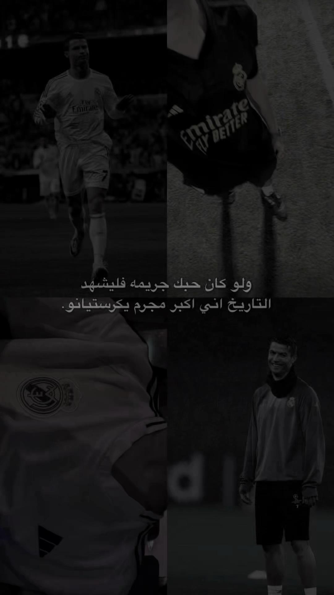 @@ابو داحم||𝐀𝐁𝐎𝐔𝐃🪐
