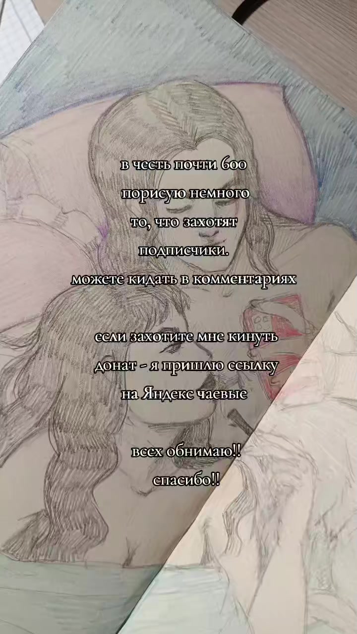 @ENKO творит