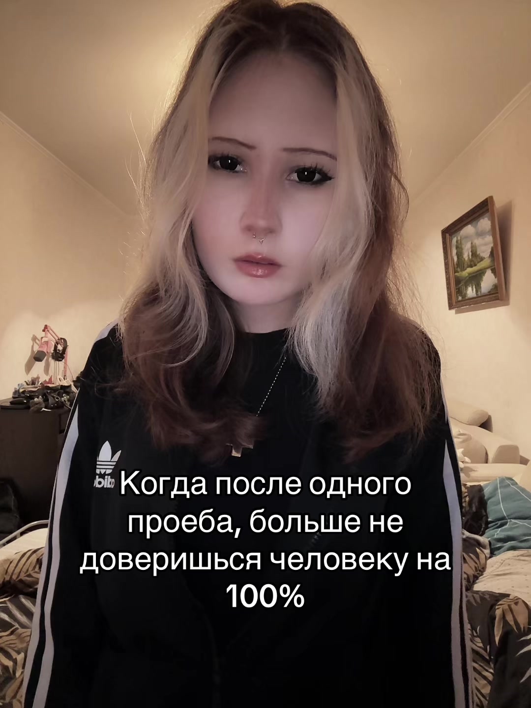 @Тгк:shevvra