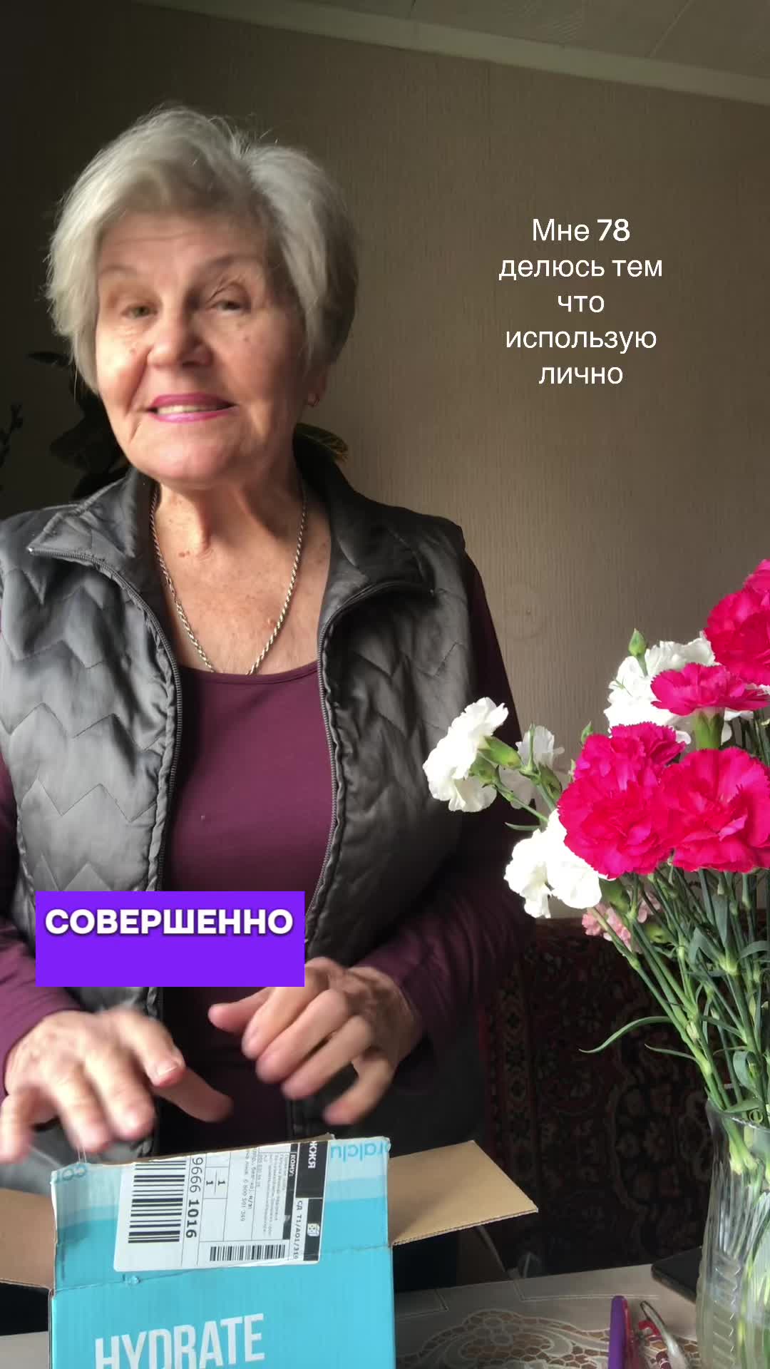 @zinaidagalushka