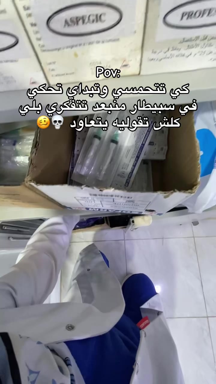 @mek.malak