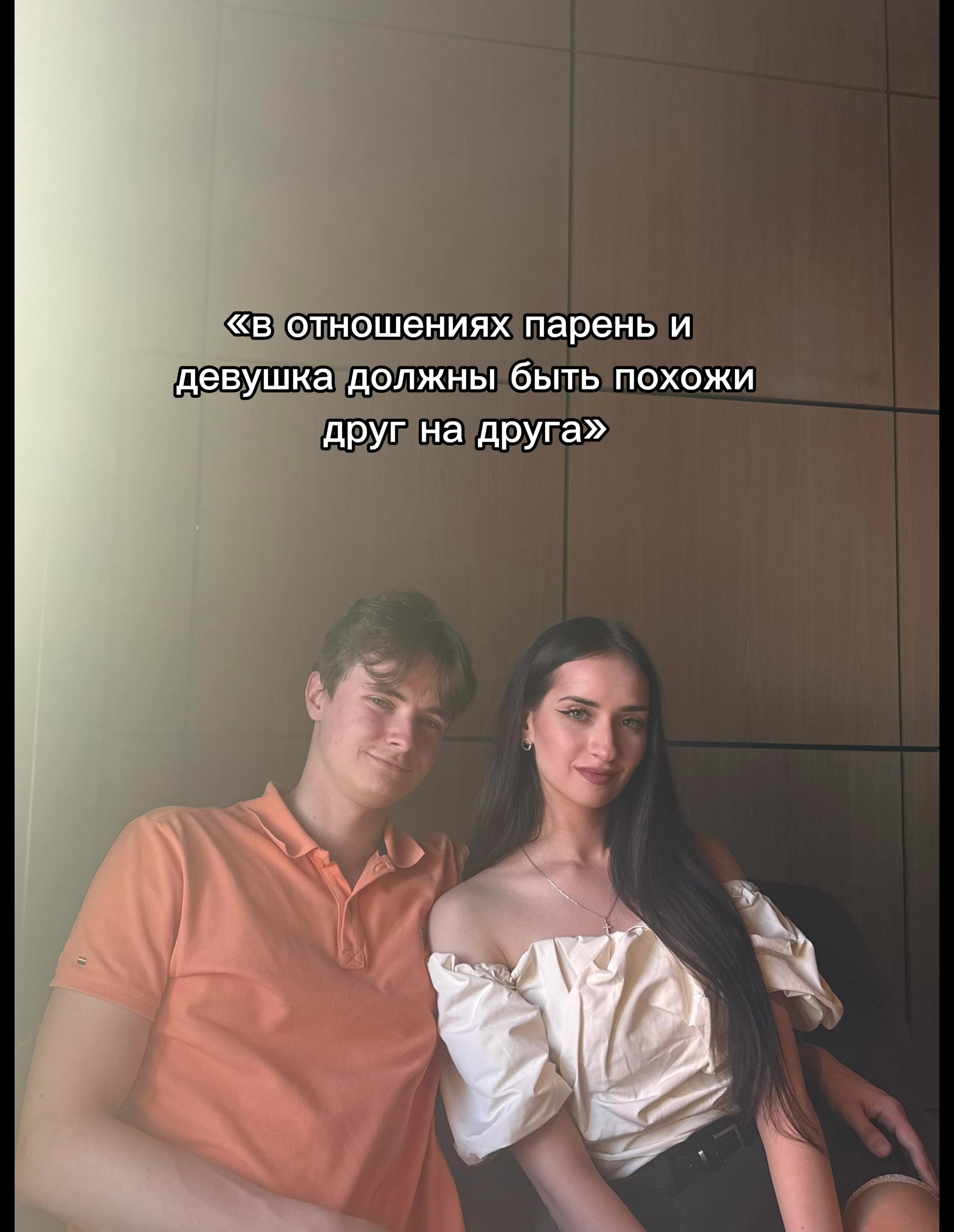 @АЛЁНА | ОРЕНБУРГ