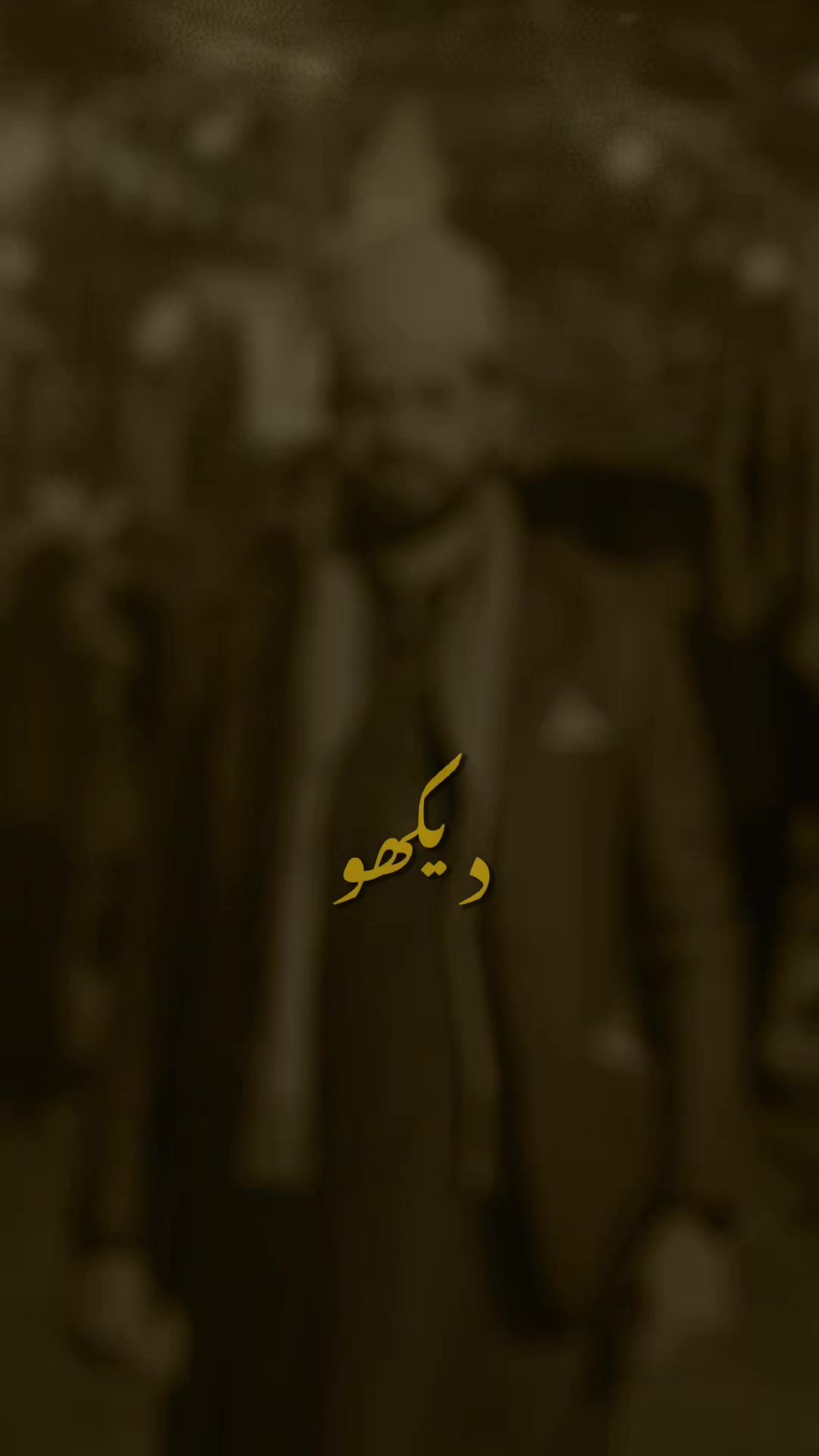 @Mian Babar Ali