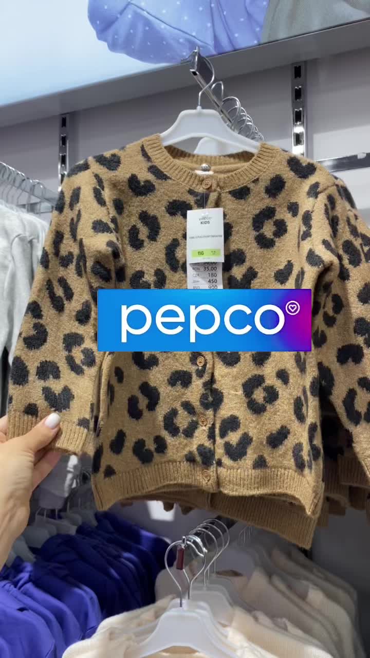@Budget Shopping Finds