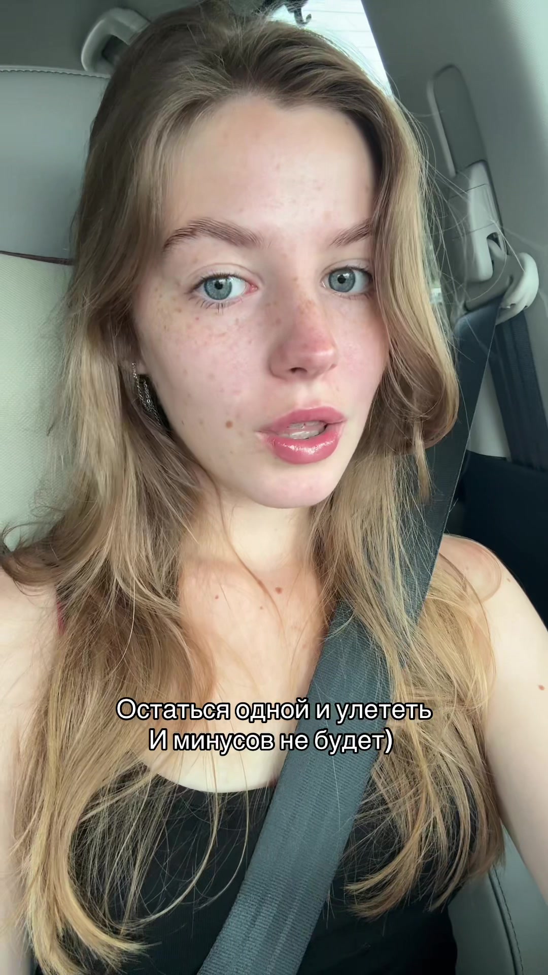 @Varvara Shik