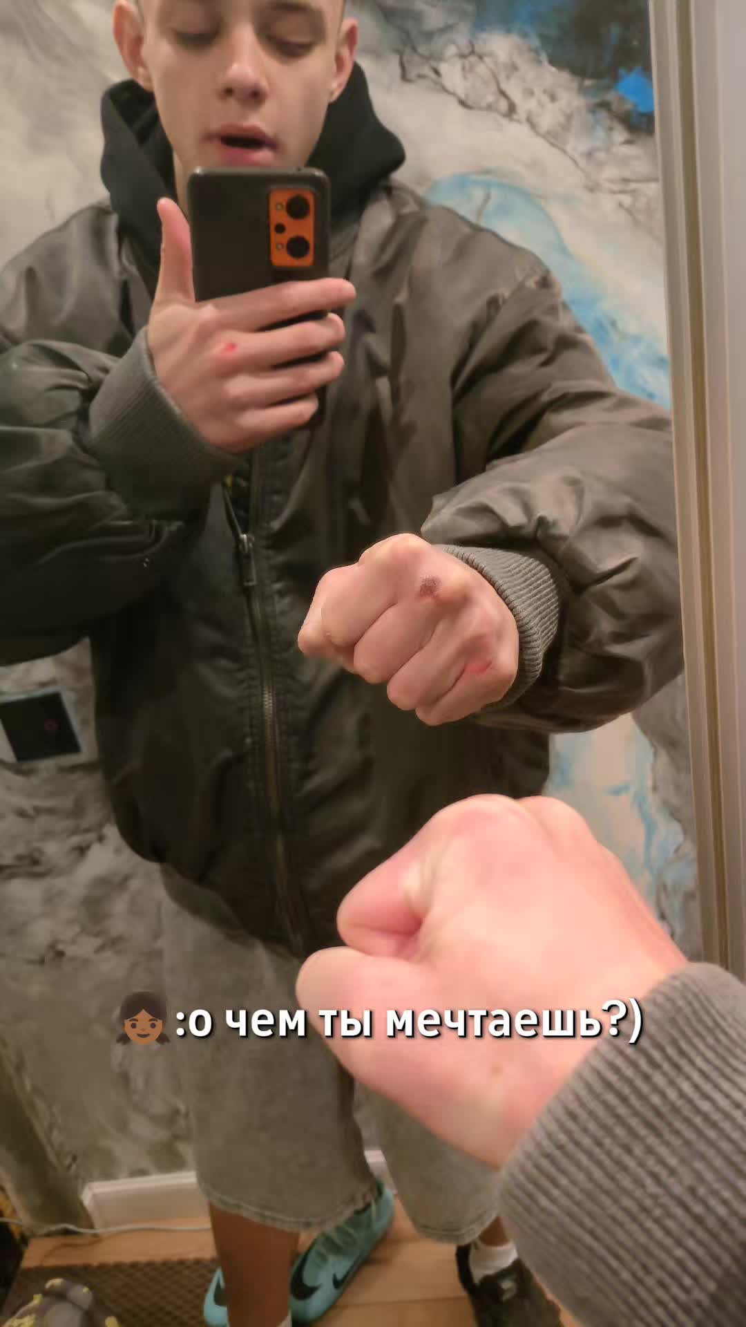 @надувной