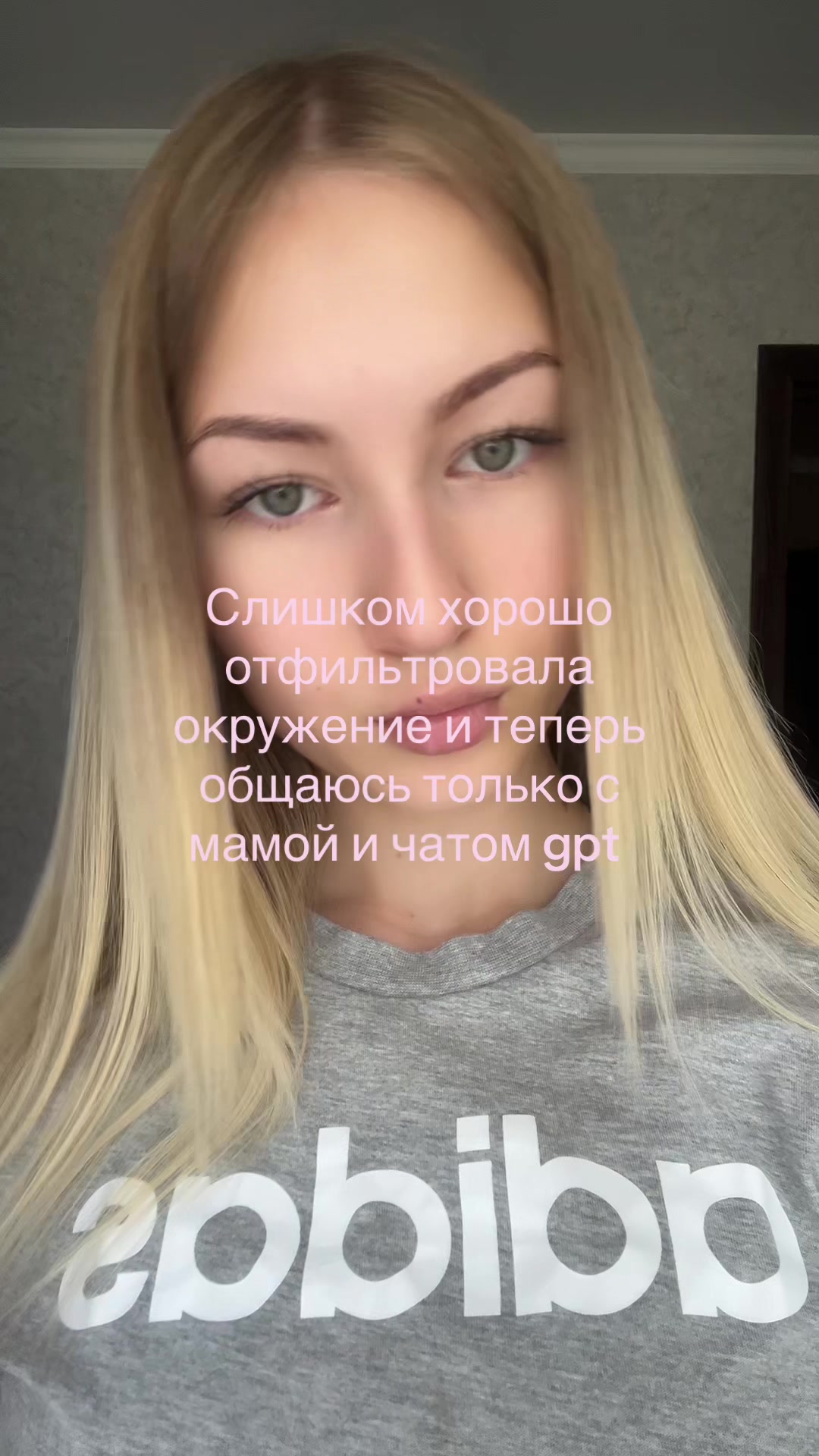 @тгк:Kristina Livada