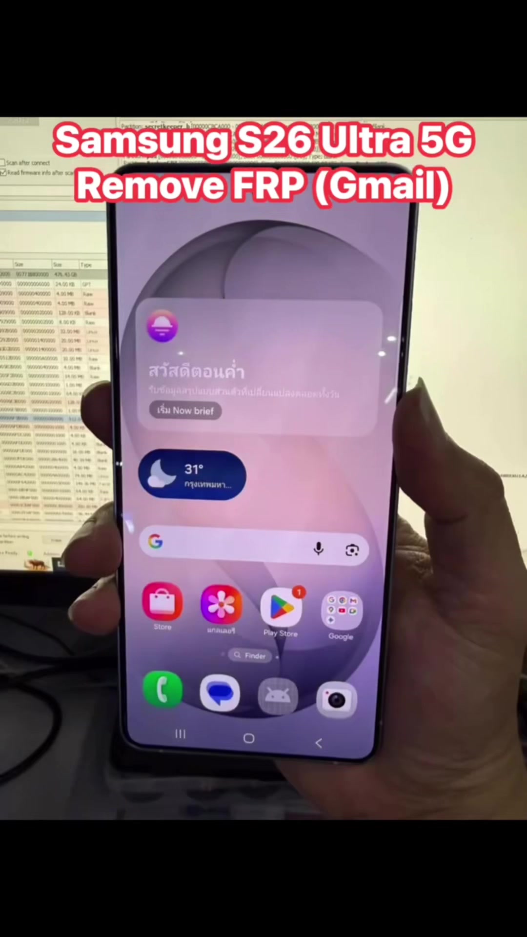 @misterkmobile