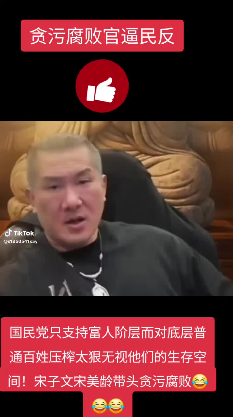@🐲龍少帅🐲