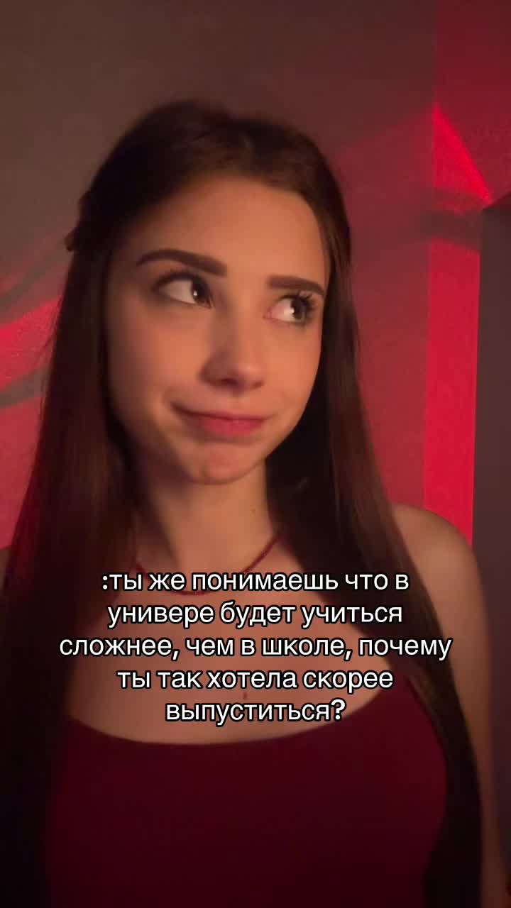 @тгк: wwishesssss
