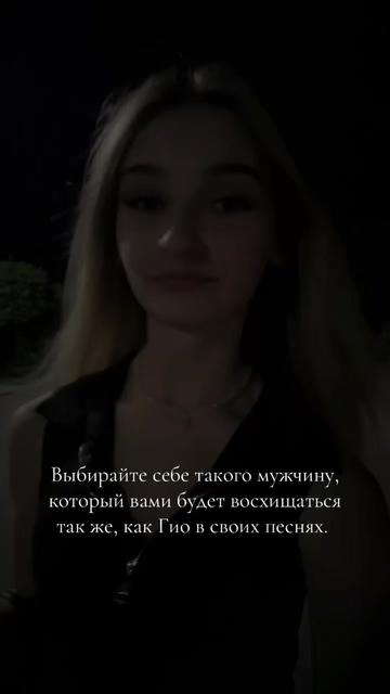 @__nikgelia_20