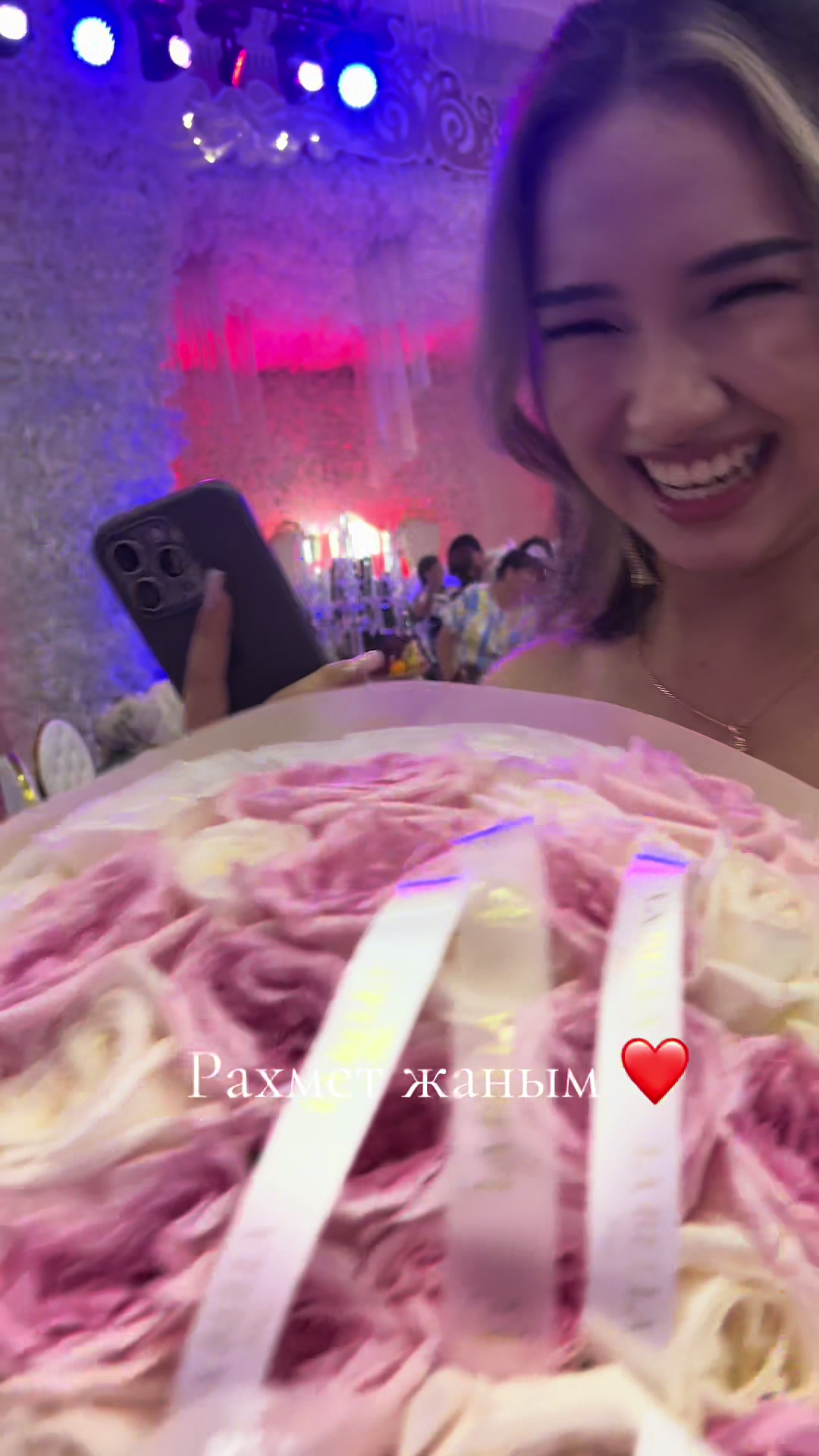 @Маралжан