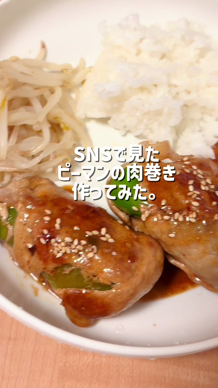 @おうち喫茶 | ショッピング