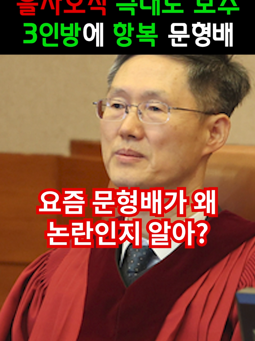 @이거알아?