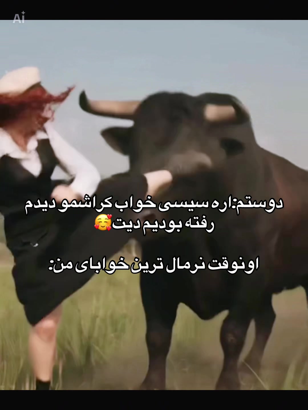 @MahoorScents