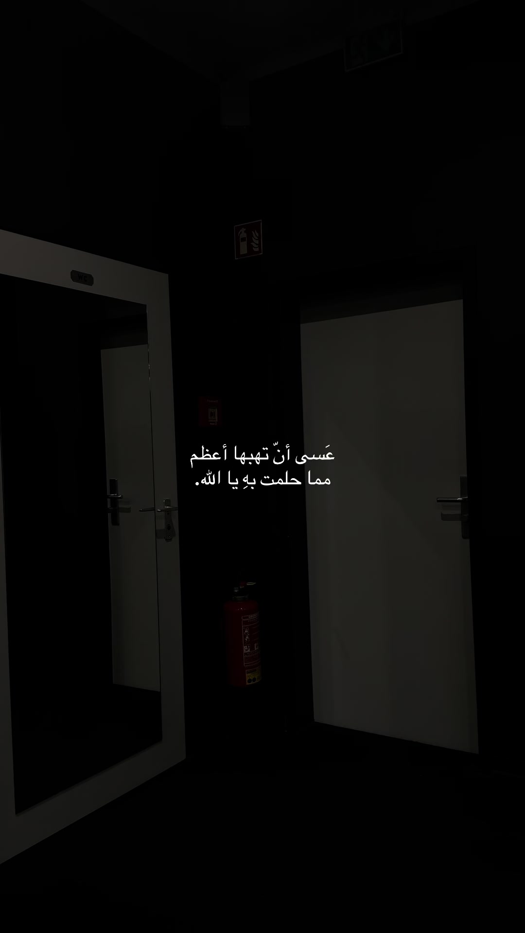 @هـٌ | 🤍