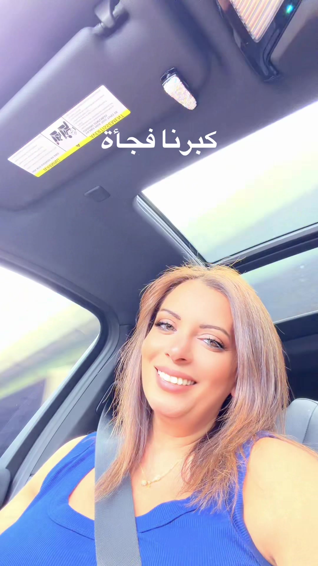 @El Asl Masry 🇪🇬