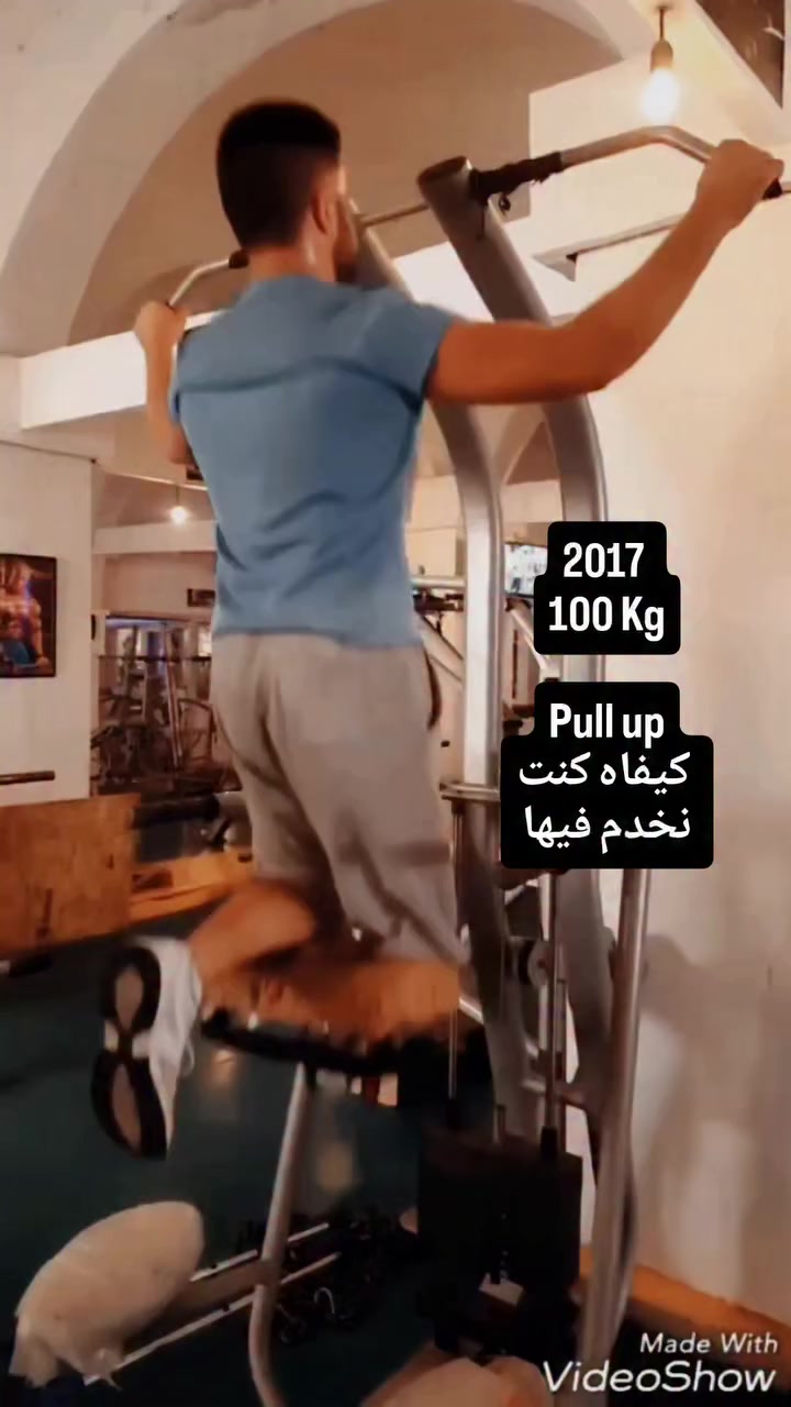 @Street workout 💪