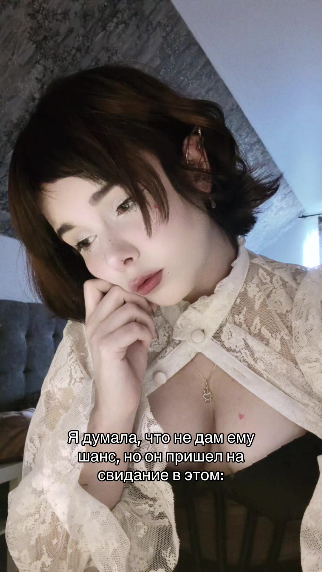 @Arisha Beletress