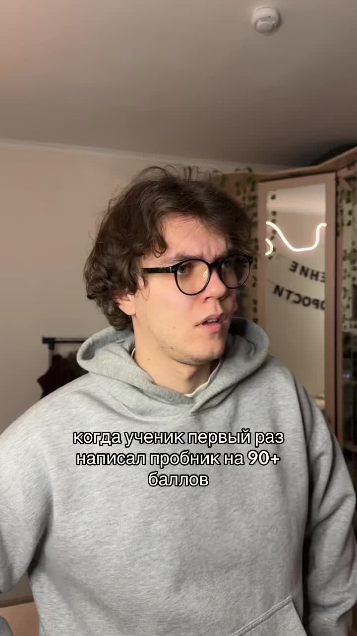 @тгк: Шатравка | Математика ЕГЭ