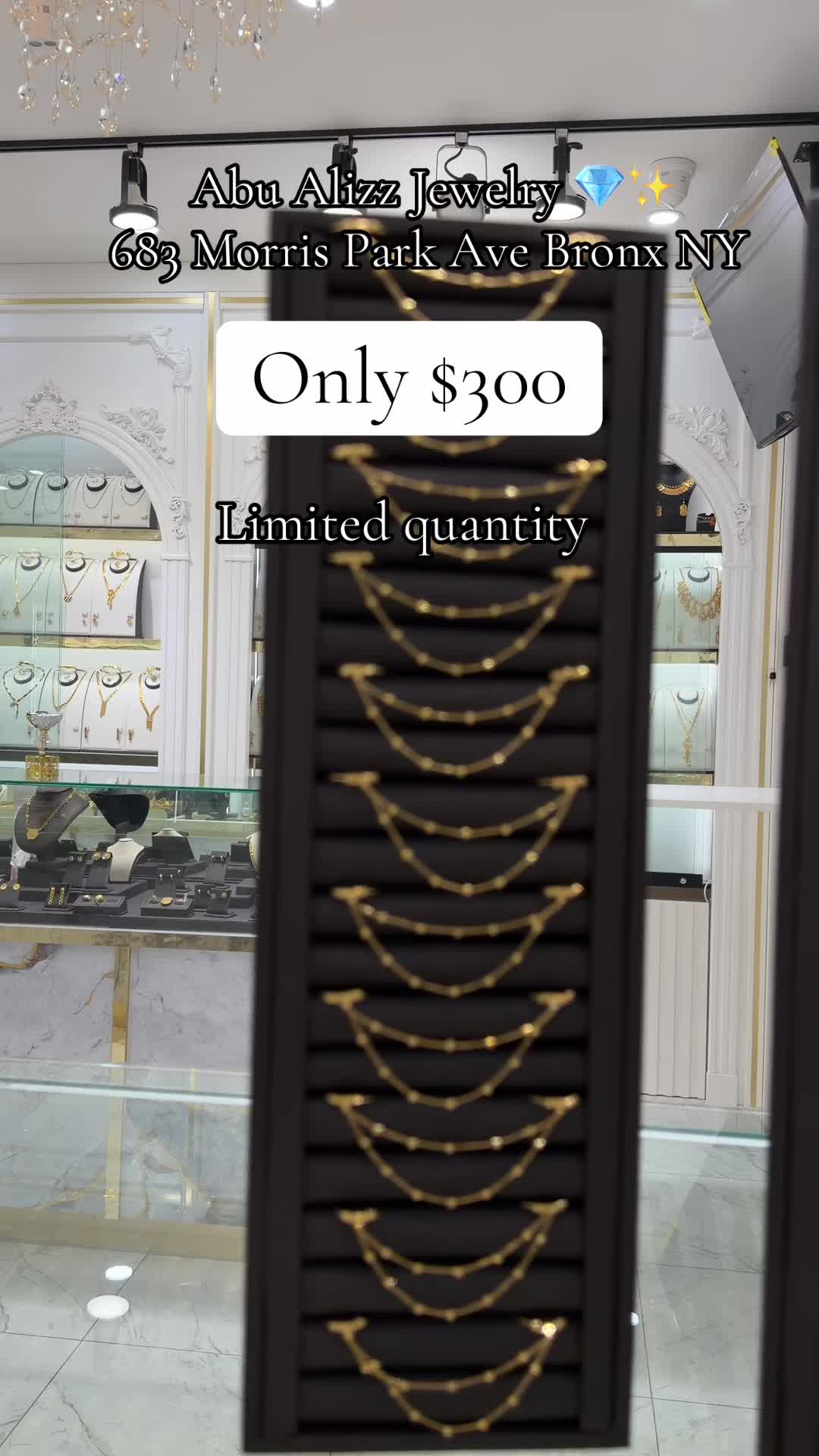 @أبو العز للمجوهرات