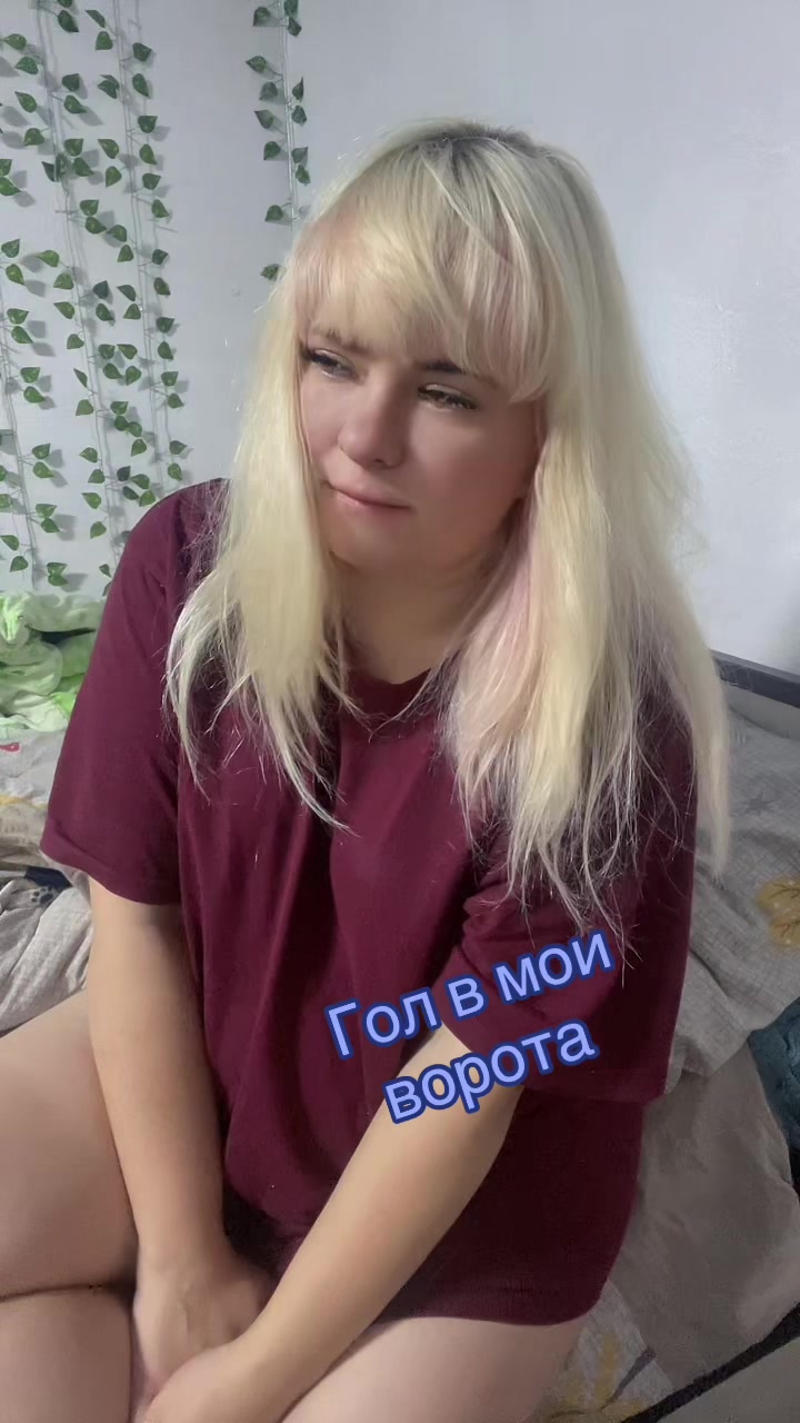 @❣️Ведьмочка ❣️