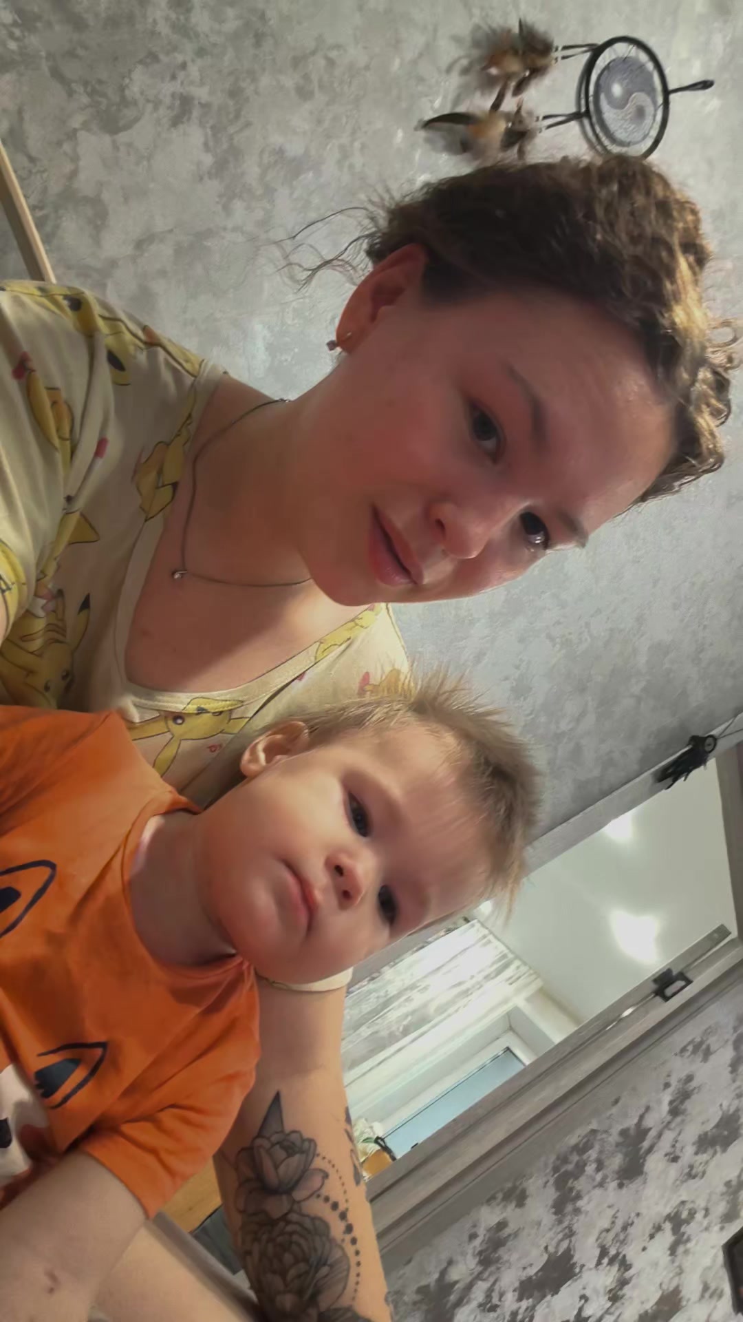 @бестолочь