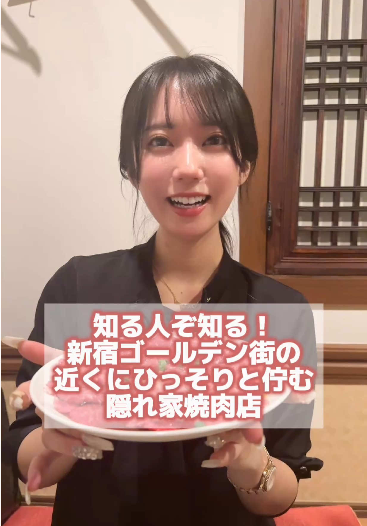 @めしあがーる🍴