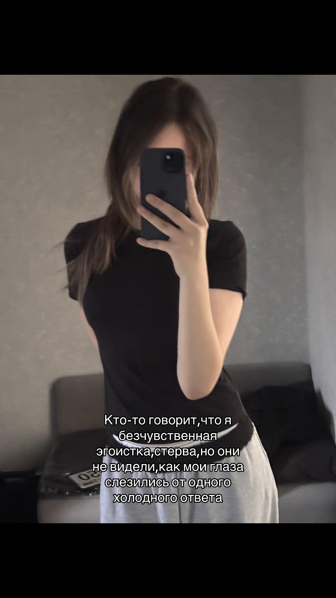 @sofkoos#666