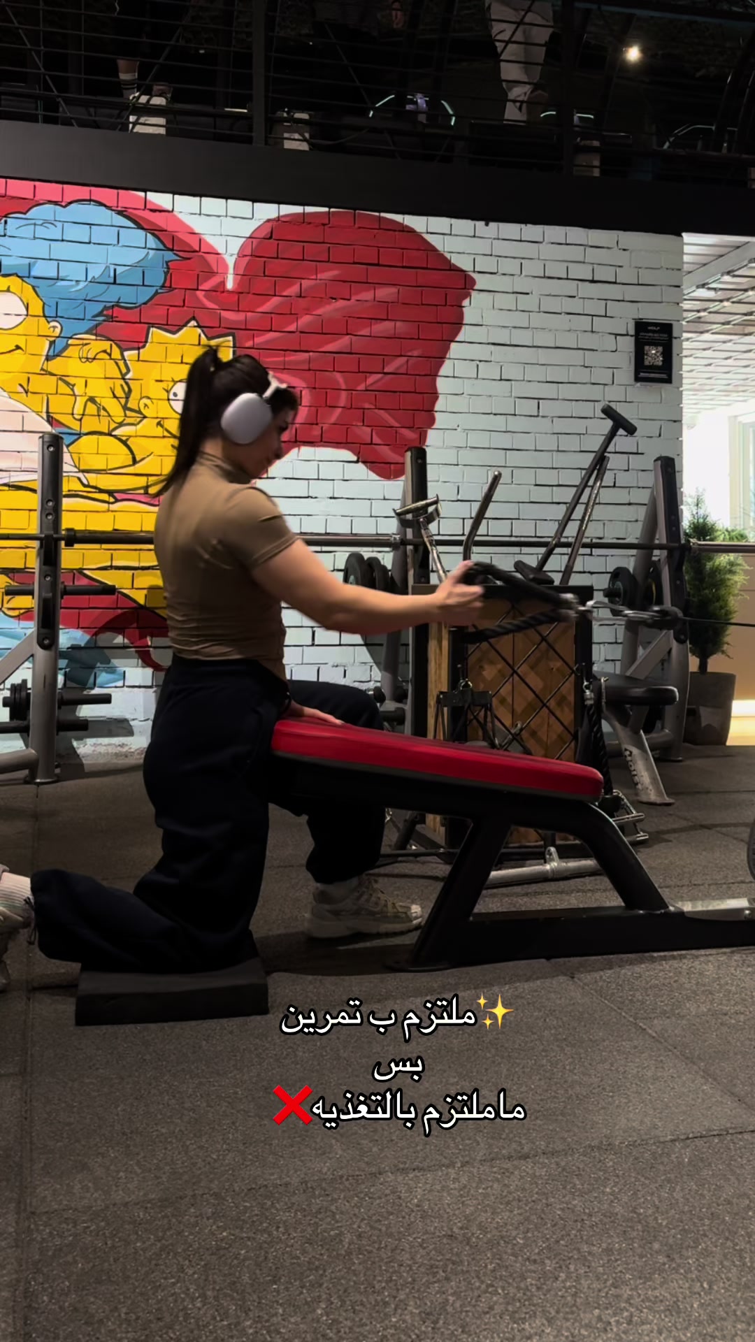 @نبأ شمسي