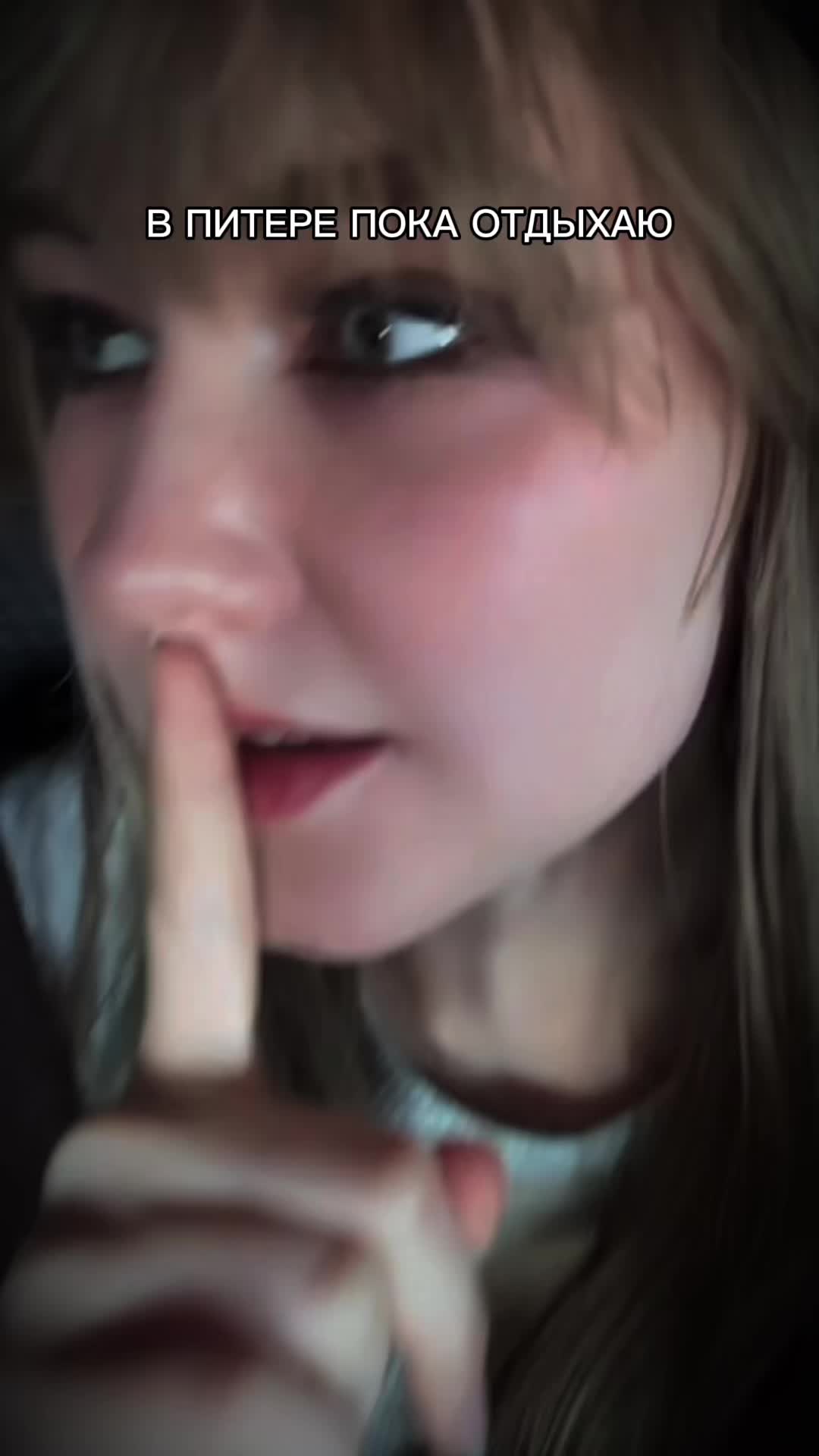 @PARAN0ID